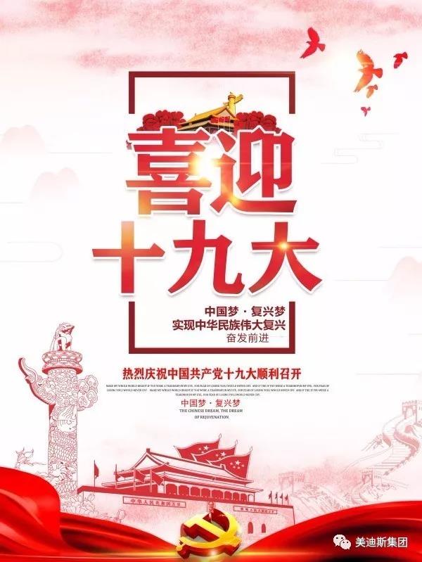 9999js金沙老品牌(中国)有限公司官网
