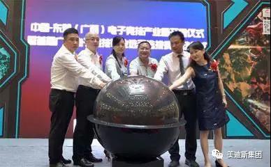 9999js金沙老品牌(中国)有限公司官网