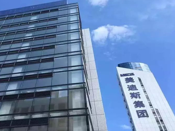 9999js金沙老品牌(中国)有限公司官网