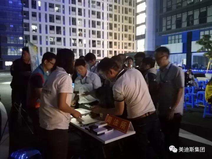9999js金沙老品牌(中国)有限公司官网