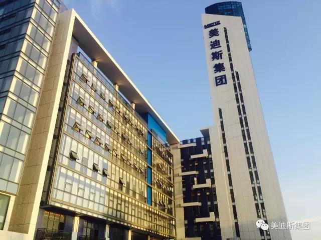 9999js金沙老品牌(中国)有限公司官网