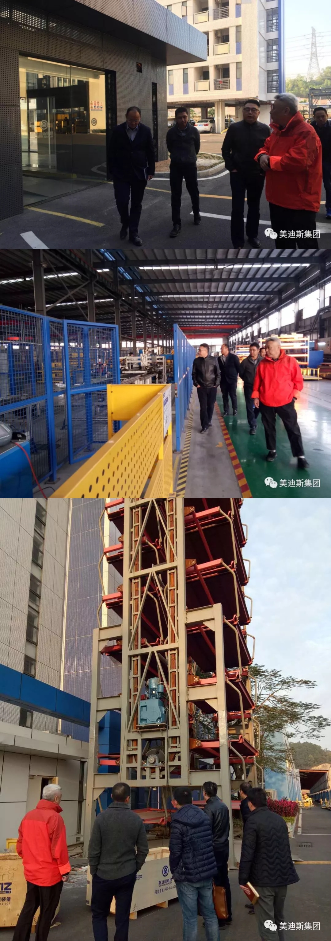 9999js金沙老品牌(中国)有限公司官网