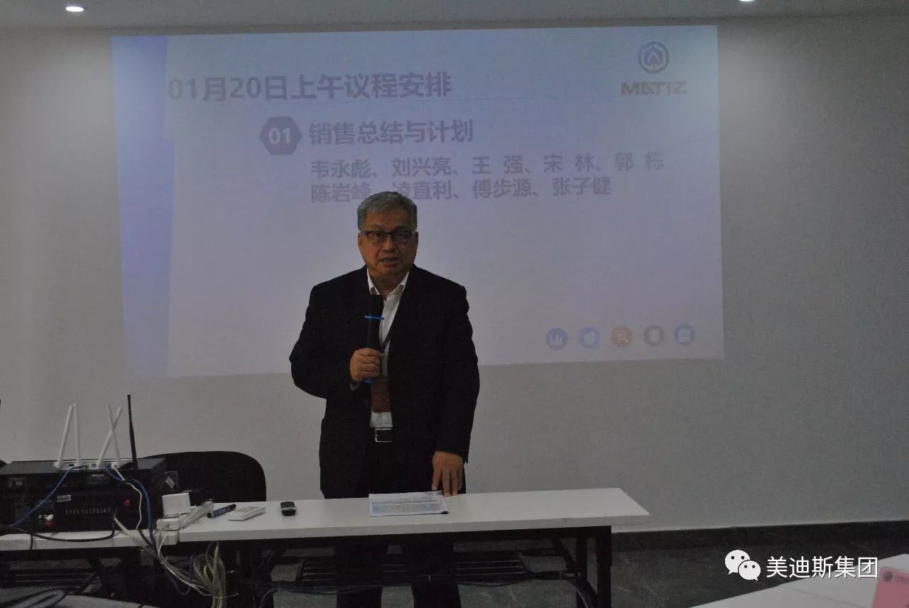 9999js金沙老品牌(中国)有限公司官网