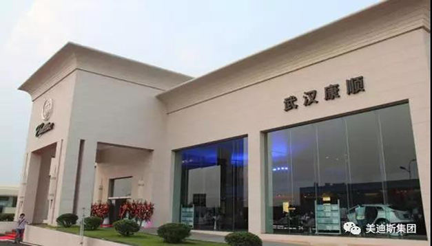 9999js金沙老品牌(中国)有限公司官网