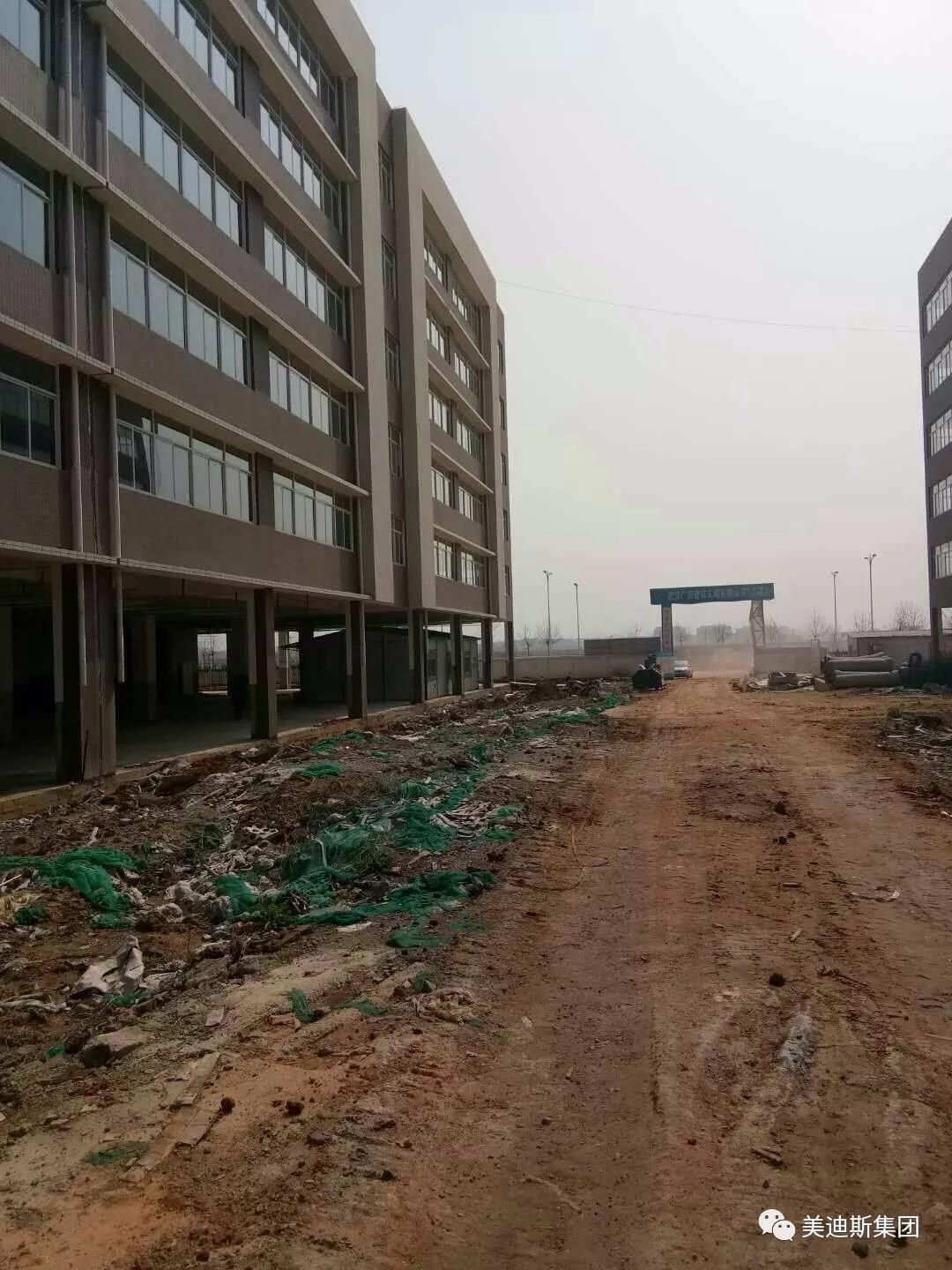 9999js金沙老品牌(中国)有限公司官网