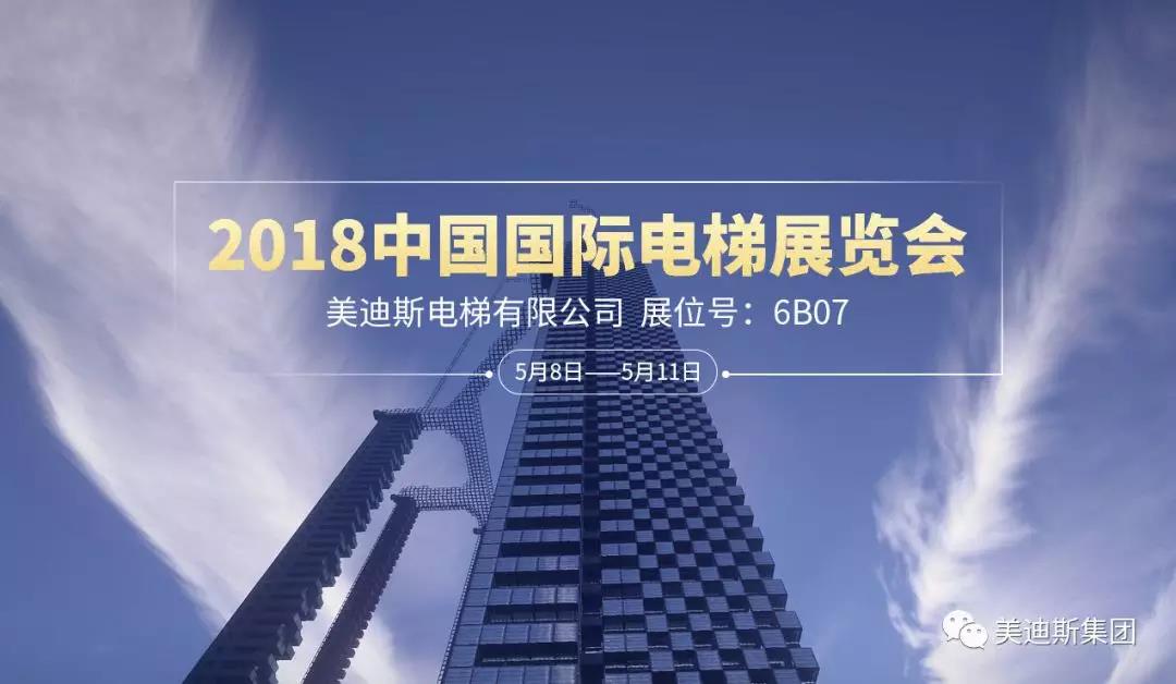 9999js金沙老品牌(中国)有限公司官网