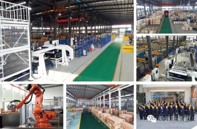 9999js金沙老品牌(中国)有限公司官网