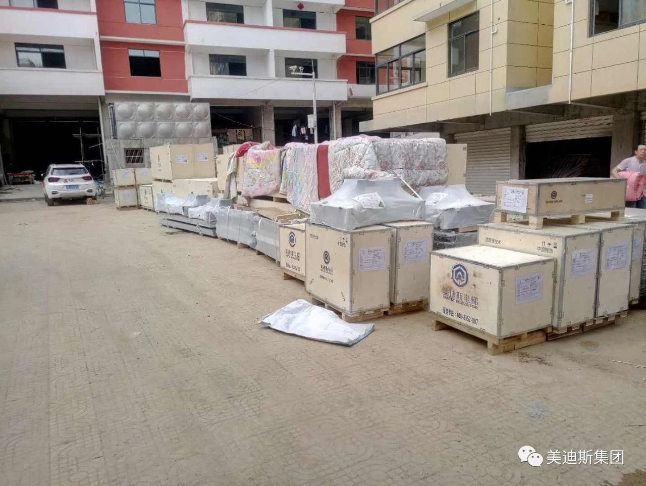 9999js金沙老品牌(中国)有限公司官网