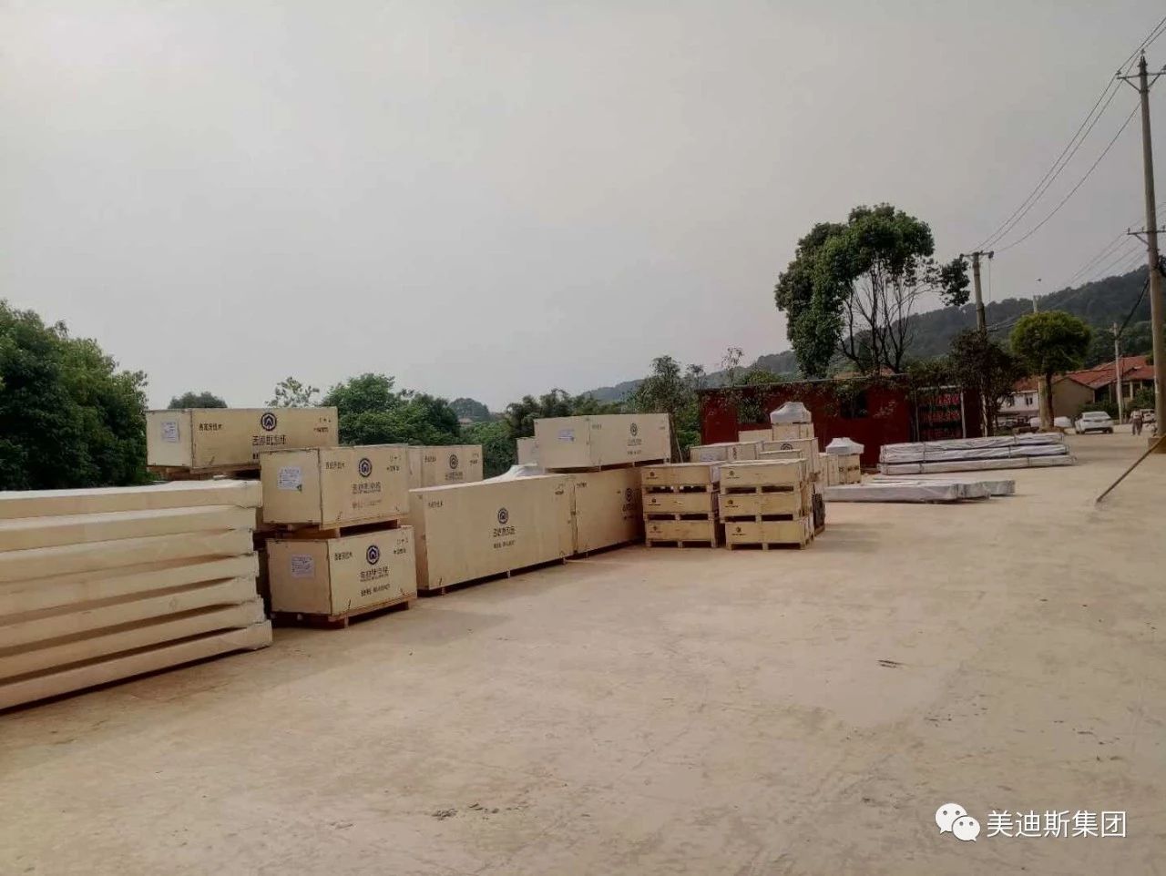 9999js金沙老品牌(中国)有限公司官网