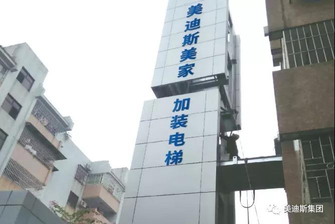 9999js金沙老品牌(中国)有限公司官网