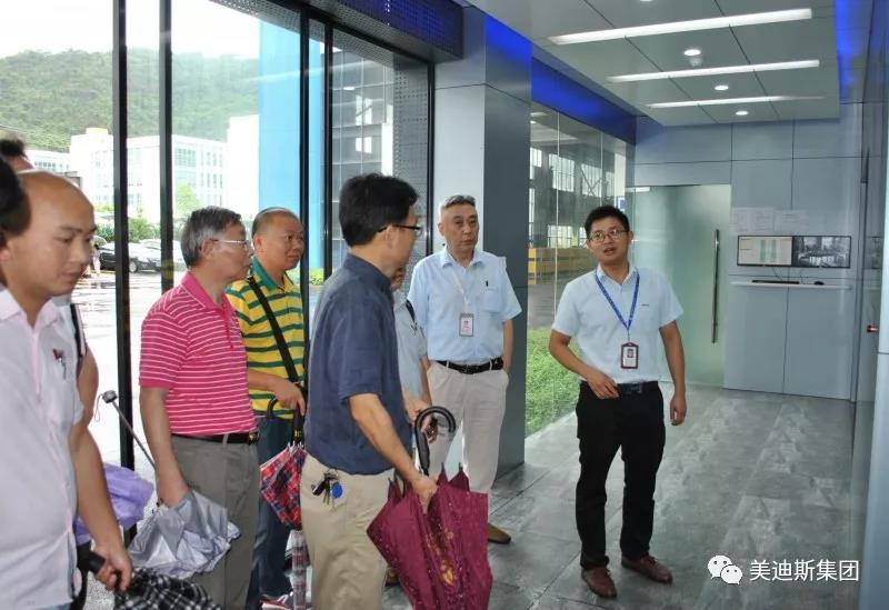 9999js金沙老品牌(中国)有限公司官网