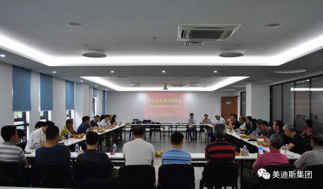 9999js金沙老品牌(中国)有限公司官网