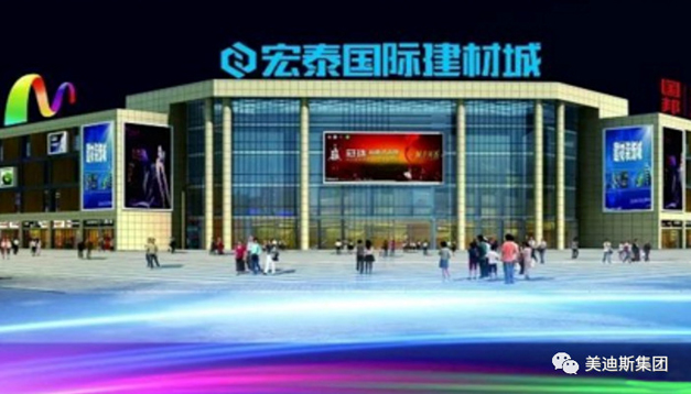 新闻资讯＿行业新闻_9999js金沙老品牌