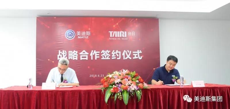 9999js金沙老品牌(中国)有限公司官网