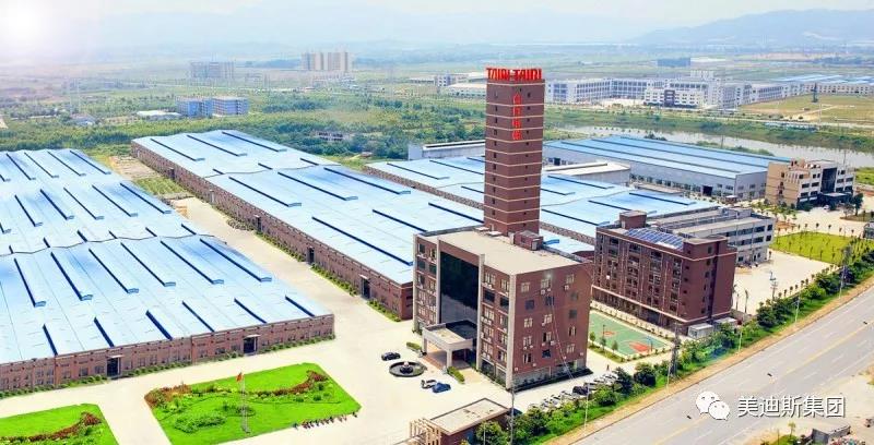9999js金沙老品牌(中国)有限公司官网