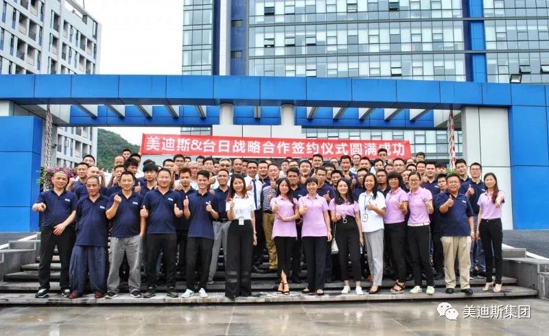 9999js金沙老品牌(中国)有限公司官网