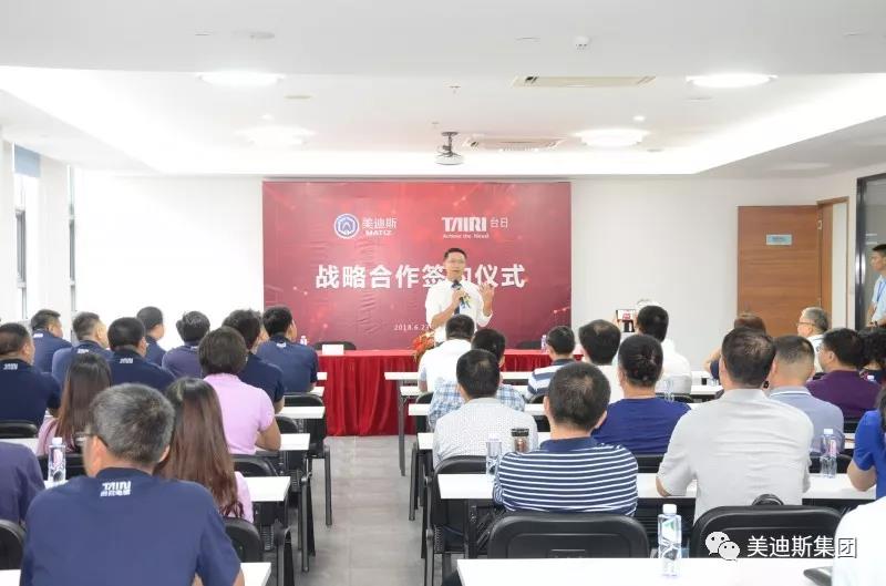 9999js金沙老品牌(中国)有限公司官网