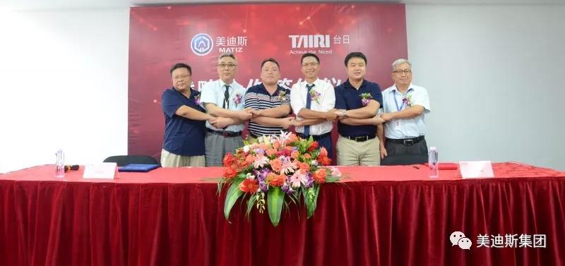 9999js金沙老品牌(中国)有限公司官网