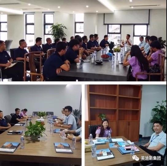 9999js金沙老品牌(中国)有限公司官网