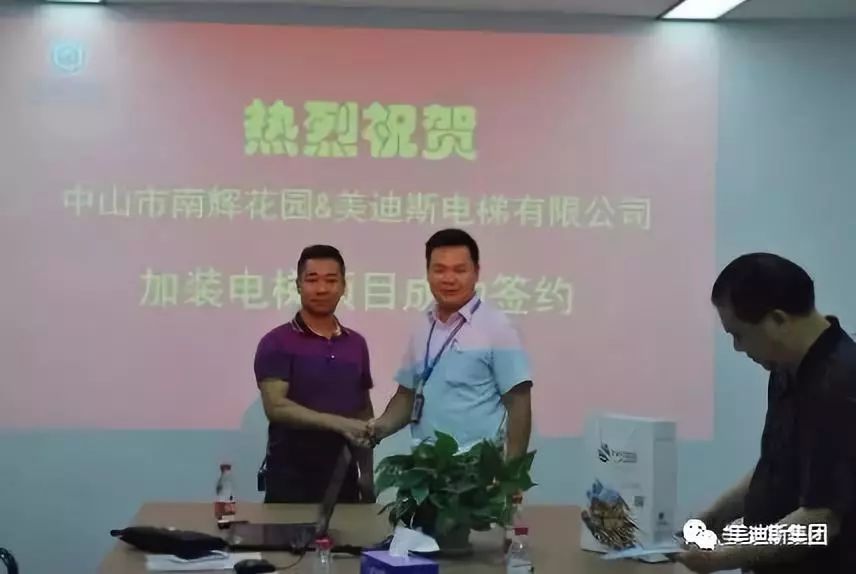 9999js金沙老品牌(中国)有限公司官网
