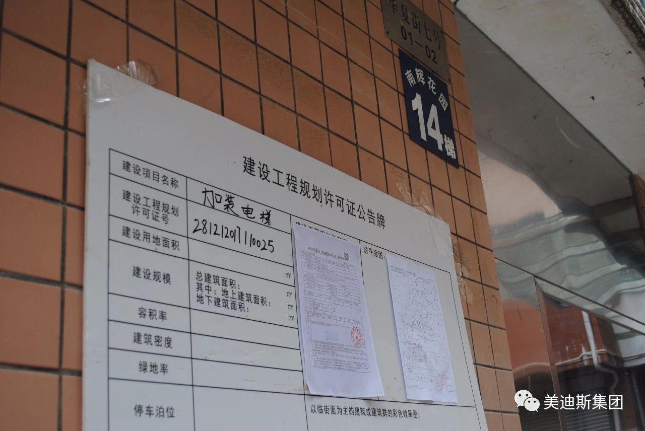 9999js金沙老品牌(中国)有限公司官网