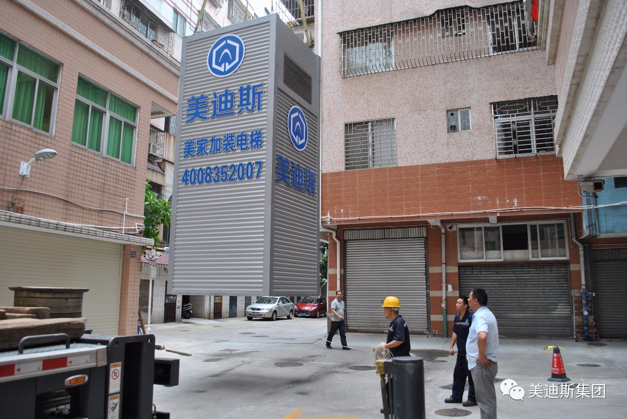 9999js金沙老品牌(中国)有限公司官网