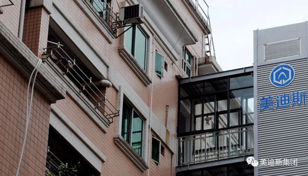 MATIZ＿NEWS＿COMPANY NEWS_MATIZ Elevator Co., Ltd.