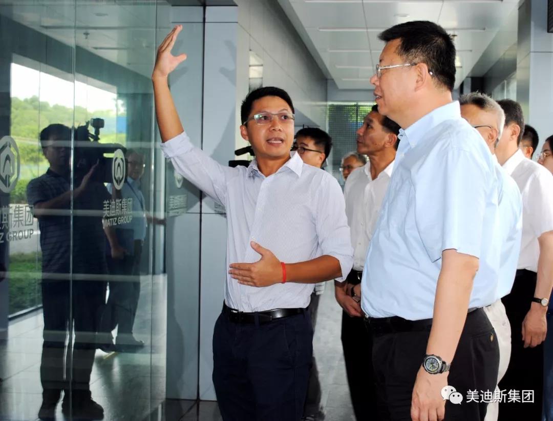 9999js金沙老品牌(中国)有限公司官网