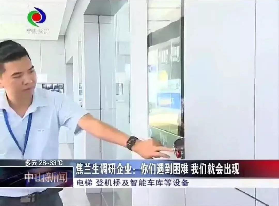9999js金沙老品牌(中国)有限公司官网