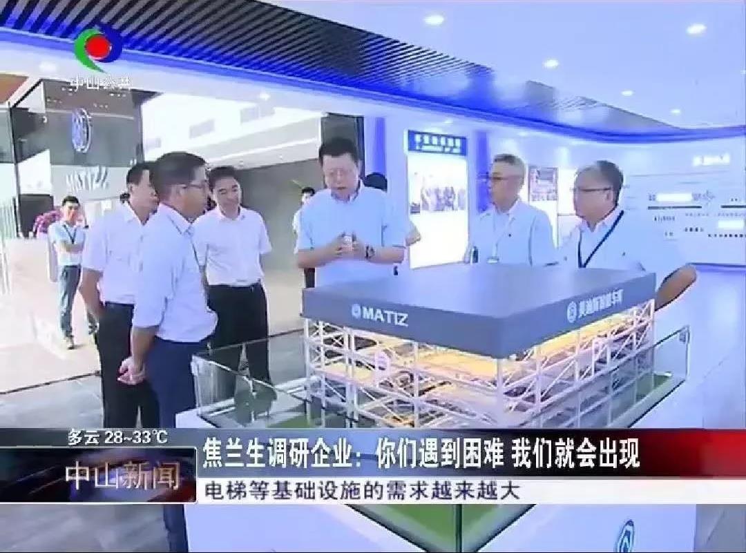 9999js金沙老品牌(中国)有限公司官网
