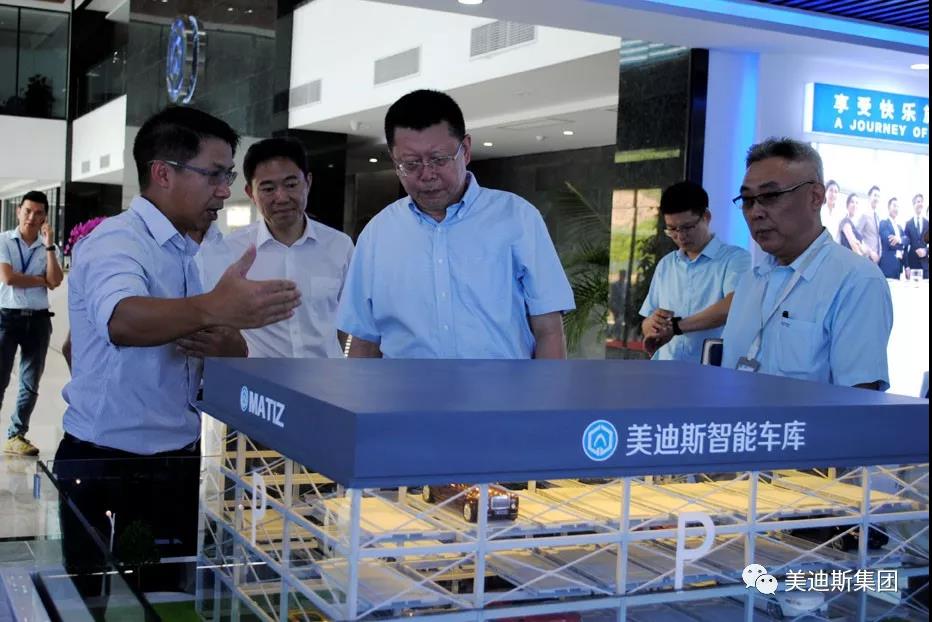 9999js金沙老品牌(中国)有限公司官网