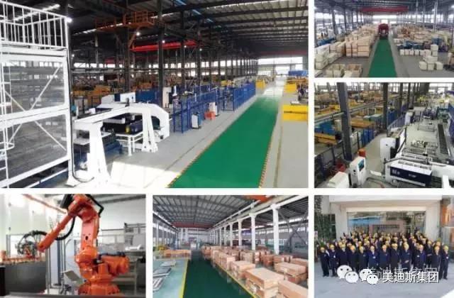 9999js金沙老品牌(中国)有限公司官网