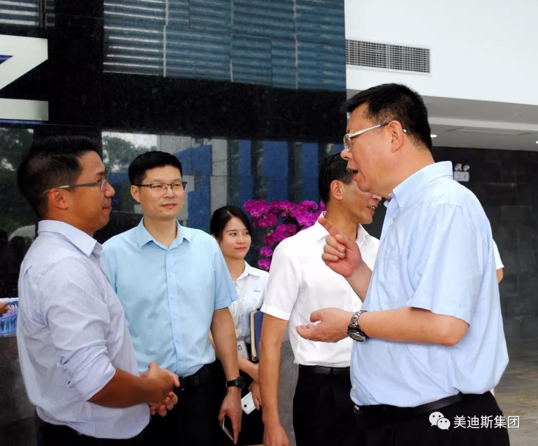 9999js金沙老品牌(中国)有限公司官网