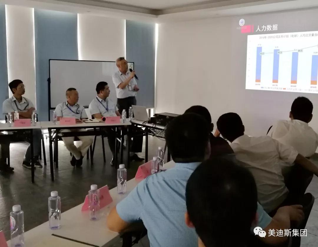 9999js金沙老品牌(中国)有限公司官网