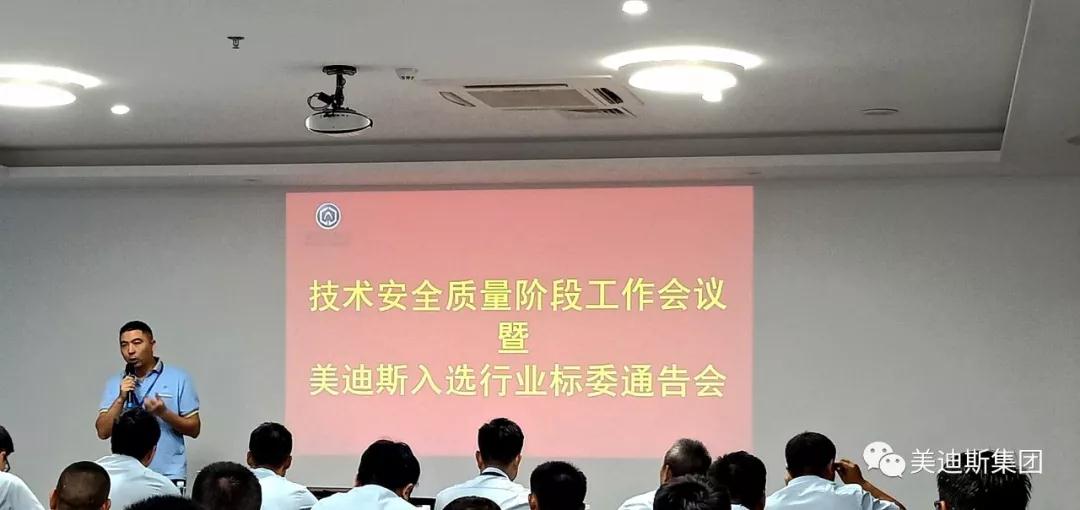 9999js金沙老品牌(中国)有限公司官网