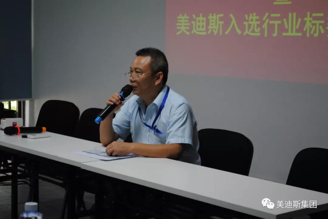 9999js金沙老品牌(中国)有限公司官网