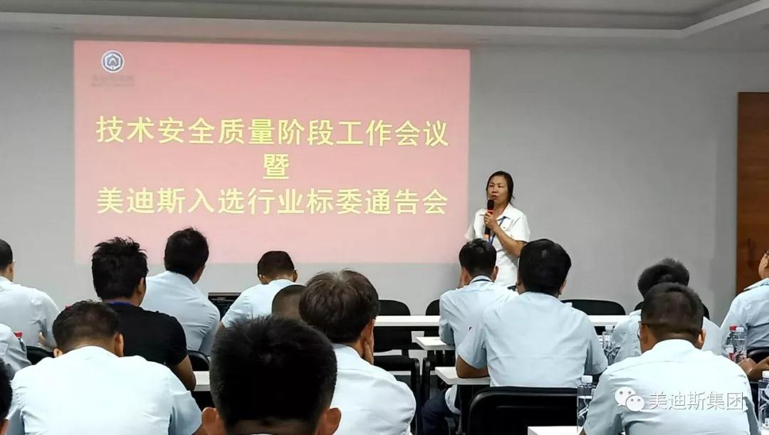9999js金沙老品牌(中国)有限公司官网