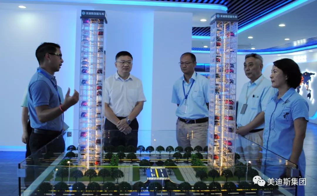 9999js金沙老品牌(中国)有限公司官网