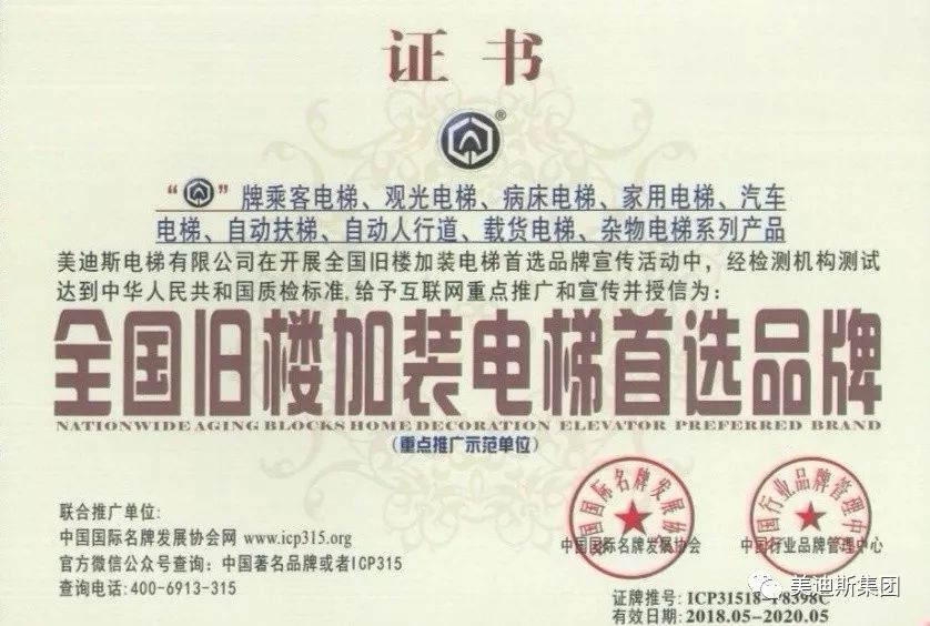 9999js金沙老品牌(中国)有限公司官网