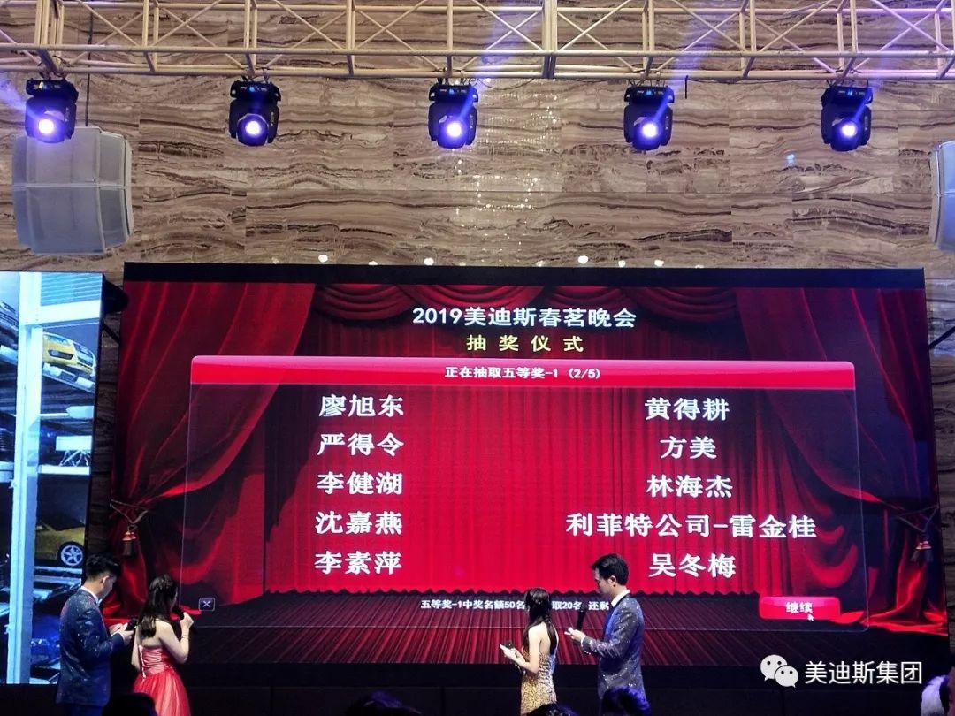 9999js金沙老品牌(中国)有限公司官网