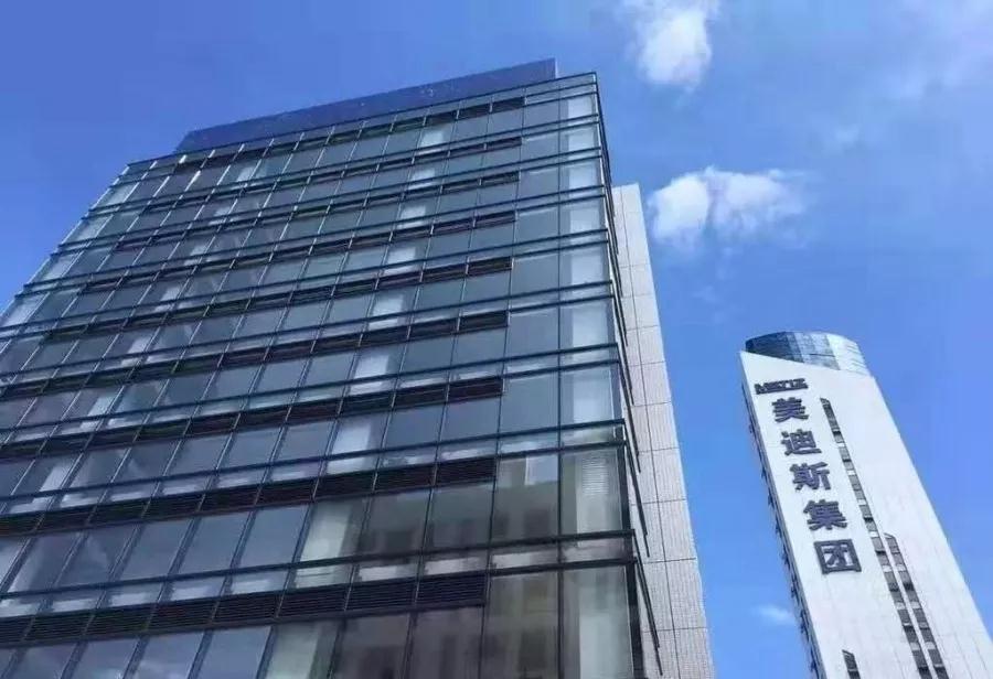 9999js金沙老品牌(中国)有限公司官网