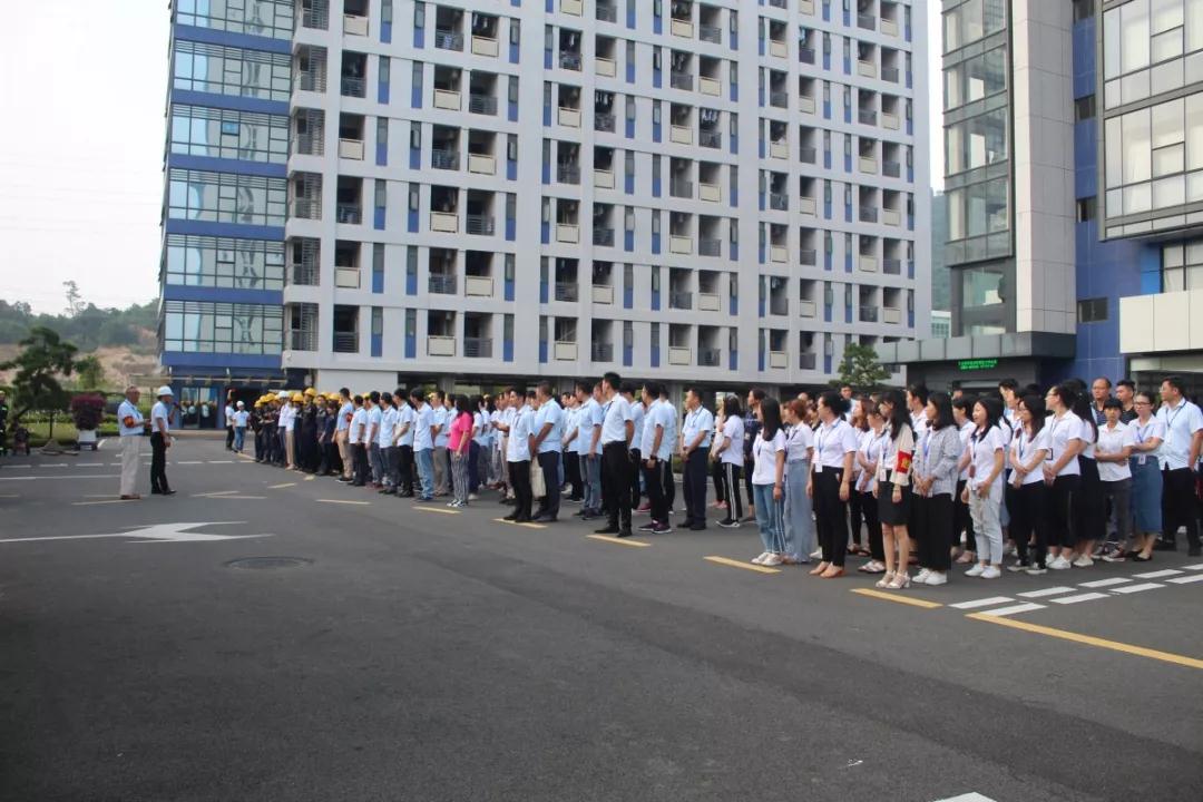 9999js金沙老品牌(中国)有限公司官网