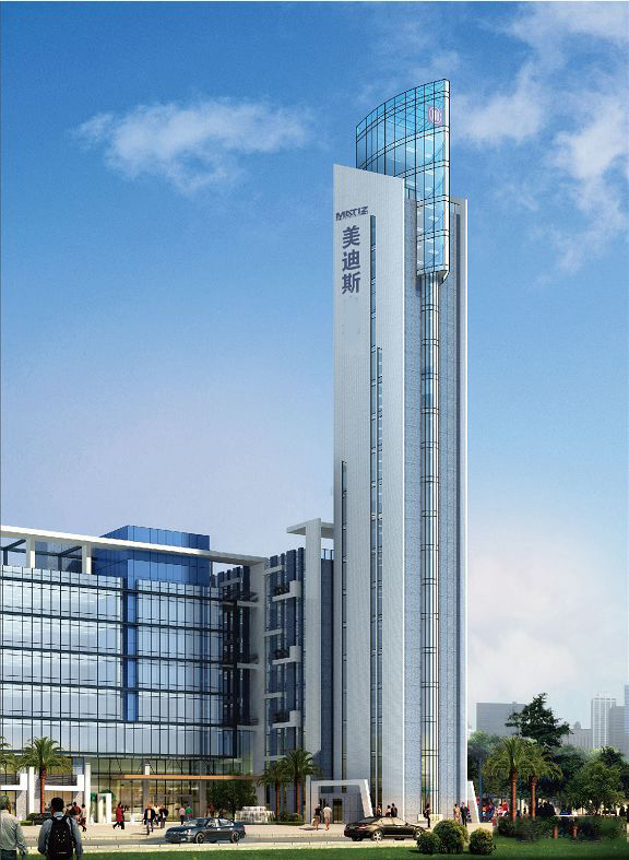 9999js金沙老品牌(中国)有限公司官网