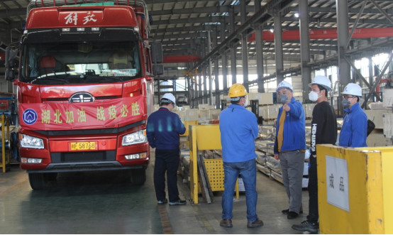 9999js金沙老品牌(中国)有限公司官网