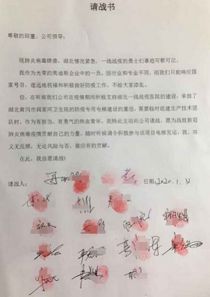 9999js金沙老品牌(中国)有限公司官网