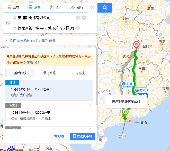 9999js金沙老品牌(中国)有限公司官网