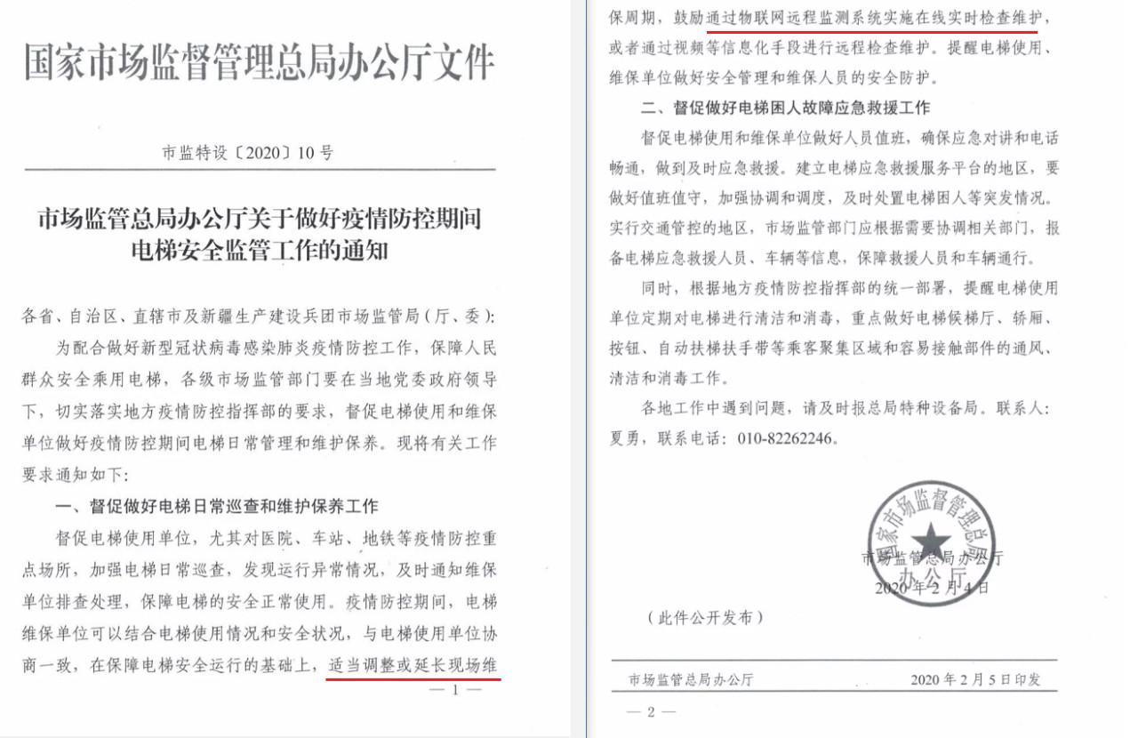 9999js金沙老品牌(中国)有限公司官网