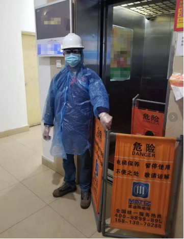 9999js金沙老品牌(中国)有限公司官网