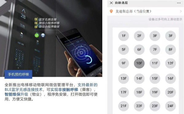 9999js金沙老品牌(中国)有限公司官网