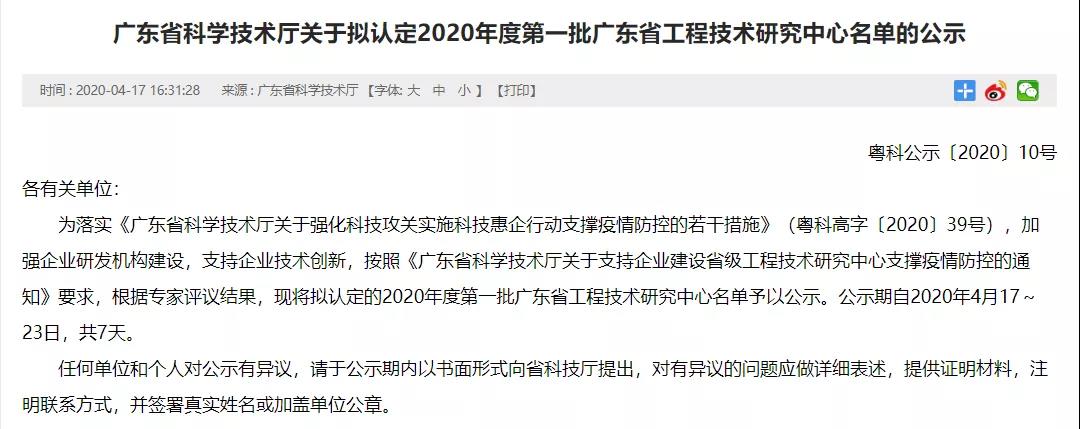 9999js金沙老品牌(中国)有限公司官网